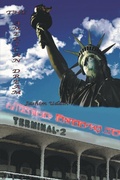 Cover: The American Dream - Xlibris
