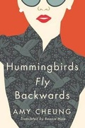 Cover: Hummingbirds Fly Backwards - AmazonCrossing
