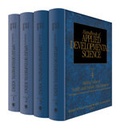 Cover: Handbook of Applied Developmental Science - SAGE Publications Inc