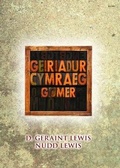Cover: Geiriadur Cymraeg Gomer - Gomer Press