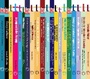 Cover: Languages for Intercultural Communication and Education Collection - Multilingual Matters