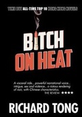 Cover: Bitch On Heat - O Group