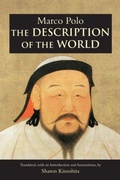 Cover: The Description of the World - Hackett Publishing Co, Inc