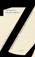 Cover: Z - Seven Stories Press,U.S.