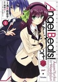 Cover: Angel Beats!: Heaven's Door: Vol. 3 - Seven Seas Entertainment, LLC