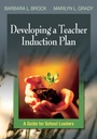 Cover: Developing a Teacher Induction Plan - SAGE Publications Inc