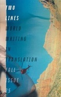 Cover: Two Lines 25 - Two Lines Press