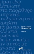 Cover: Homerika - Reinecke & Vo&szlig;