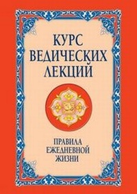 Enlarge image Cover: ???? ?????????? ??????. ??????? ????????о - Book on Demand Ltd.