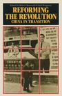 Cover: Reforming the Revolution - Palgrave Macmillan