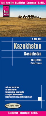 Abbildung von: Reise Know-How Landkarte Kasachstan / Kazakhstan (1:2.000.000) - Reise Know-How Verlag Peter Rump GmbH