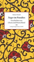 Cover: &Auml;rger im Paradies - Traugott Bautz