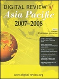 Cover: Digital Review of Asia Pacific 2007/2008 - SAGE Publications Inc