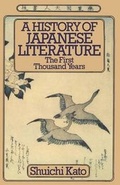 Cover: A History of Japanese Literature - Palgrave Macmillan