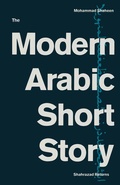 Cover: The Modern Arabic Short Story - Palgrave Macmillan