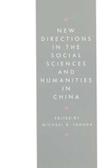 Cover: New Directions in the Social Sciences and Humanities in China - Palgrave Macmillan