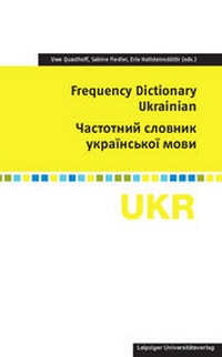 Abbildung von: Frequency Dictionary Ukrainian - Leipziger Uni-Vlg