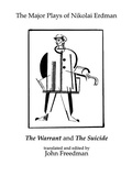 Cover: The Major Plays of Nikolai Erdman - Routledge