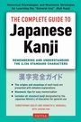 Cover: Complete Guide to Japanese Kanji - Tuttle Publishing