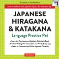 Cover: Japanese Hiragana and Katakana Practice Pad - Tuttle Publishing