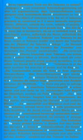 Cover: Handbuch der Gef&auml;hrlichen Kreuzungen. Die Grammatik der Toleranz - Edition Metzel