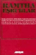 Cover: Ramtha Esruhlar - Akasa Yayin