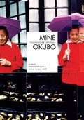 Cover: Mine Okubo - University of Washington Press