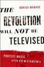 Cover: The Revolution Will Not Be Televised - OUP eBook