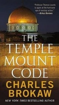 Cover: The Temple Mount Code - FORGE