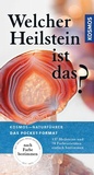 Bild: Welcher Heilstein ist das? - Kosmos