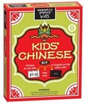 Cover: Chi-Kids Chinese - Magnetic Poetry