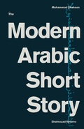 Cover: The Modern Arabic Short Story - Palgrave Macmillan