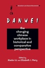 Cover: The Danwei - Routledge