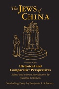 Cover: The Jews of China: v. 1: Historical and Comparative Perspectives - Routledge