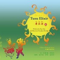 Enlarge image Cover: The Story of Tusu Elixir - Snowflake Books Ltd
