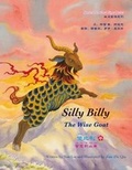 Cover: Silly Billy: The Wise Goat - Snowflake Books Ltd