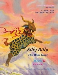 Enlarge image Cover: Silly Billy: The Wise Goat - Snowflake Books Ltd