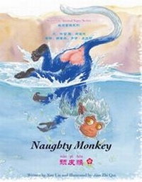 Enlarge image Cover: Naughty Monkey - Snowflake Books Ltd