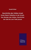 Cover: Geschichte des Volkes Israel - Salzwasser-Verlag GmbH