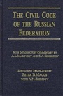 Cover: The Civil Code of the Russian Federation - M.E. Sharpe