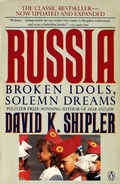 Cover: Russia - Crown