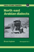 Cover: North East Arabian Dialects - Routledge