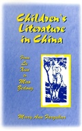 Cover: Children's Literature in China: From Lu Xun to Mao Zedong - Routledge