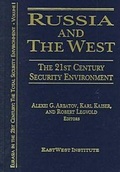 Cover: Eurasia in the 21st Century: The Total Security Environment - M.E. Sharpe