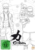 Cover: Naruto Shippuden - KSM