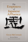 Cover: The Emptiness of Japanese Affluence - Routledge