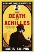Cover: The Death of Achilles - Weidenfeld and Nicholson