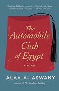 Cover: The Automobile Club of Egypt - Vintage Books