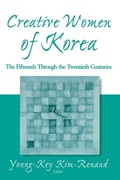 Cover: Creative Women of Korea: The Fifteenth Through the Twentieth Centuries - Routledge