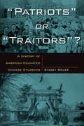 Cover: Patriots or Traitors - Routledge